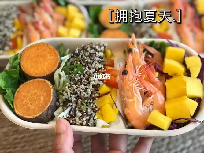 轻食减肥餐食谱(2)