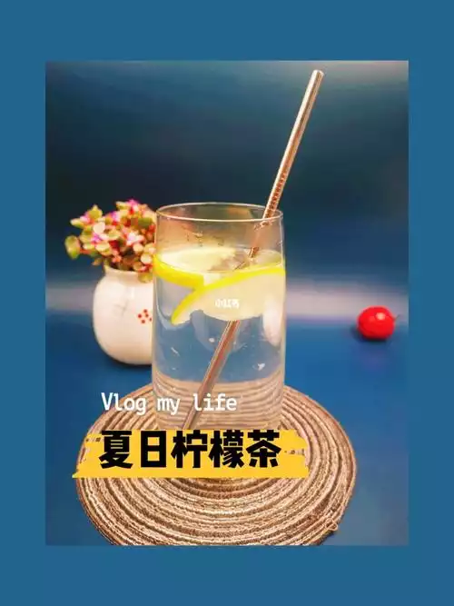 酵素减肥效果好一点还是蜂蜜柠檬水(2)