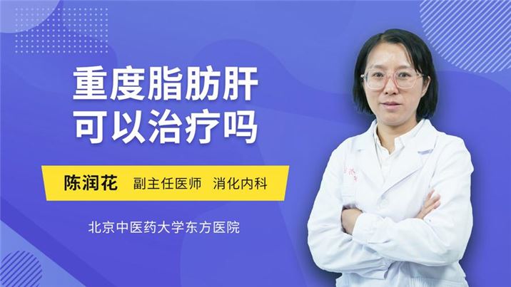 脂肪反弹：为什么减肥很难，如何避免反弹？(1)