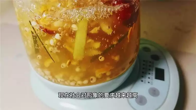 自制水果减肥茶(2)