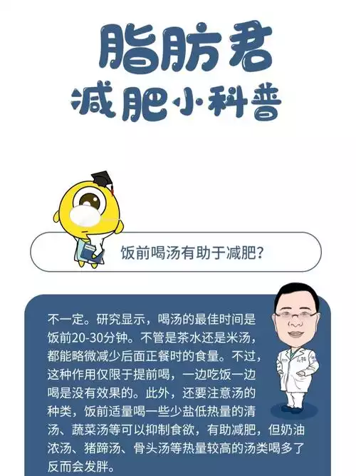 运动带来的减肥效果，你需要知道的五大运动方式(2)