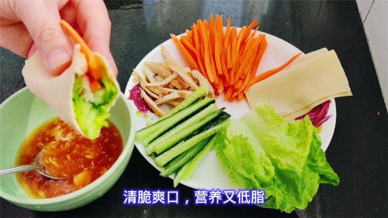 如何用豆皮卷来做减肥餐(1)