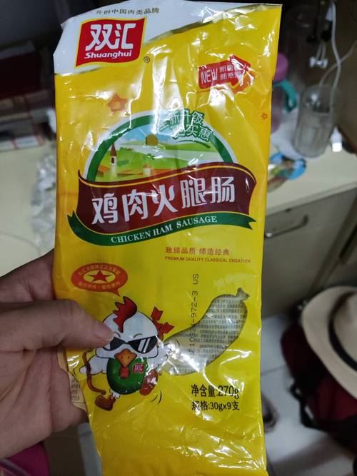 火腿肠的热量高吗？减肥期间是否适合食用？(2)