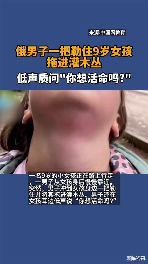 减肥把肚子勒住好不好?(2)