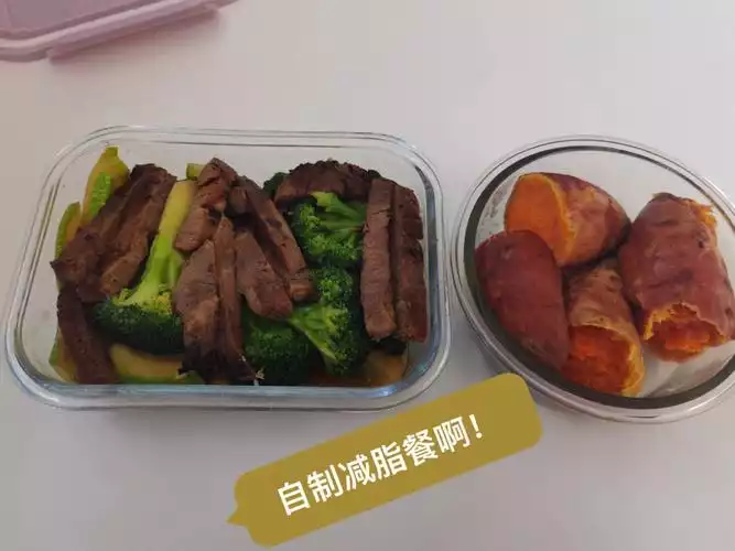 如何制定健康有效的减肥餐(1)