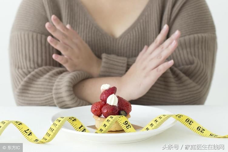 如何科学有效地减肥——从饮食、运动、心理三方面入手(1)