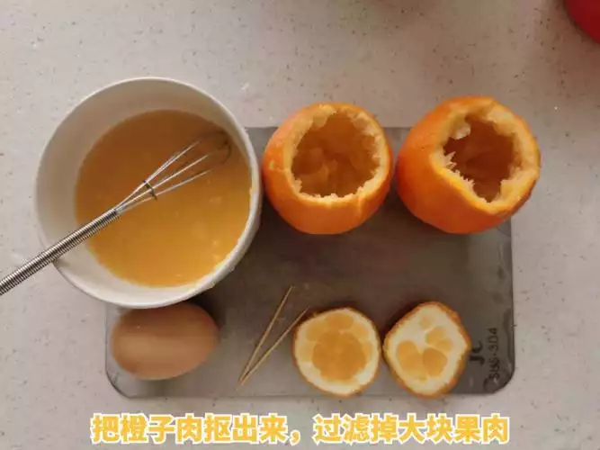 橘子饮：一种健康的减肥饮品(2)