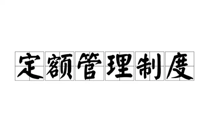 如何有效减肥——科学计算减1斤需要消耗的千卡(1)