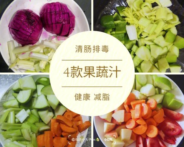 减肥可以喝橙汁饮料吗(2)