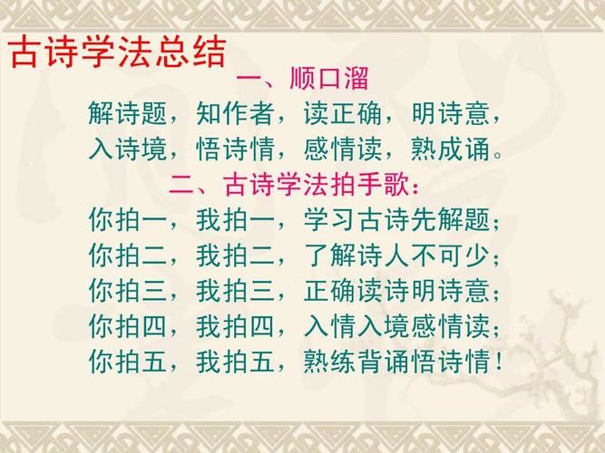 从饮食到运动，探讨健康减肥的正确姿势(1)