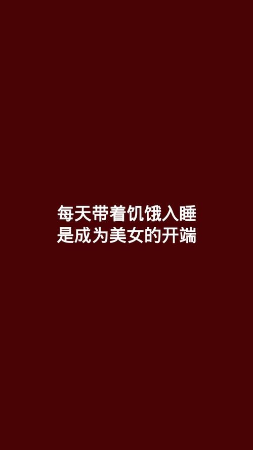 中午吃什么利于减肥和长高(2)