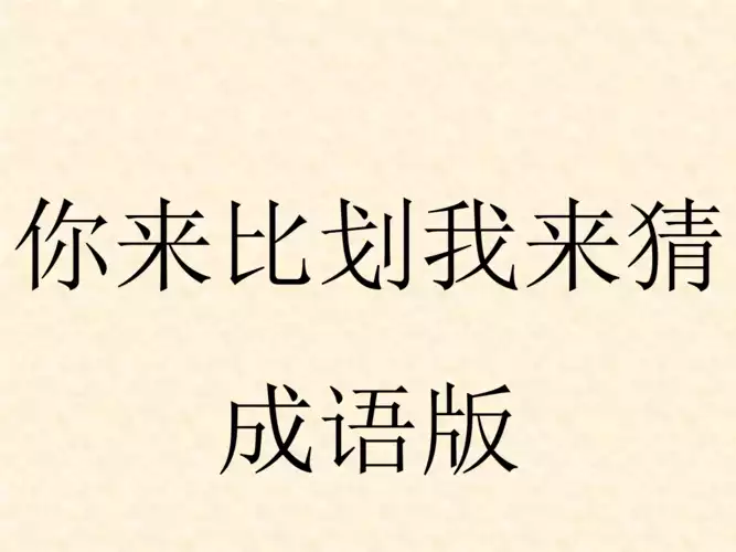 从“我喜欢吃”到“我喜欢健康”——我的减肥之路(2)