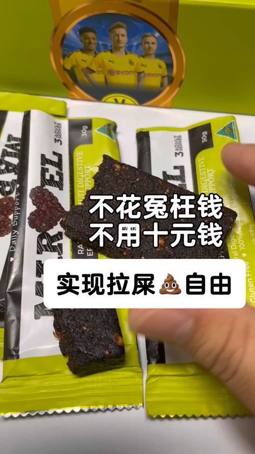 拉屎多会不会减肥？探究排便与减肥的关系(2)