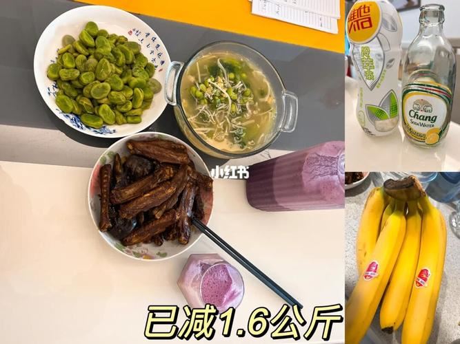 怎么排便减肥(1)