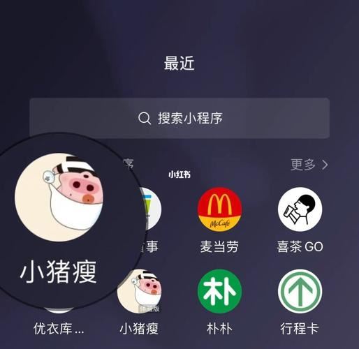 如何成功减掉30斤体重？我的减肥经历分享(1)