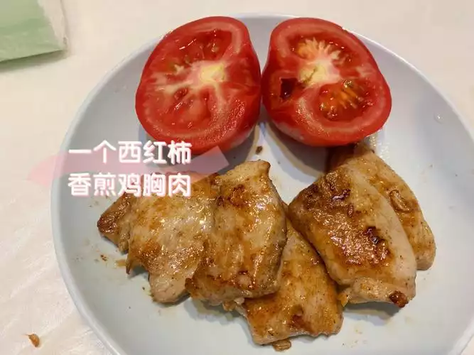 台湾妹妹的减肥秘诀：健康饮食和适量运动(1)