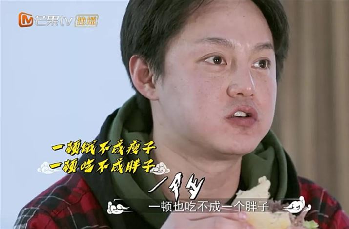 明星减肥的秘诀：不仅仅是节食和运动(1)