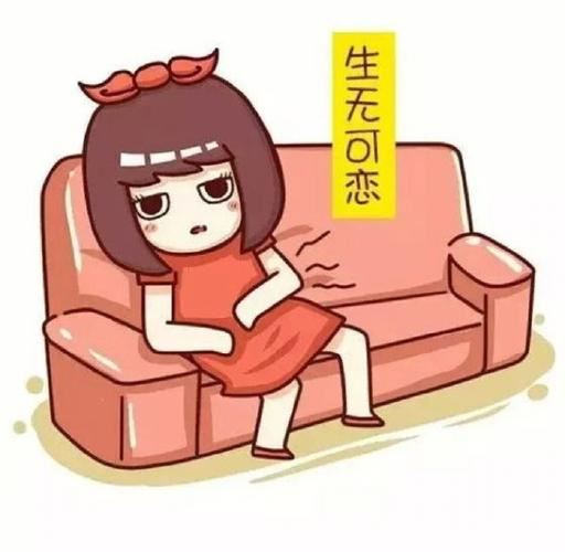 减肥养姨妈吃什么比较好(2)