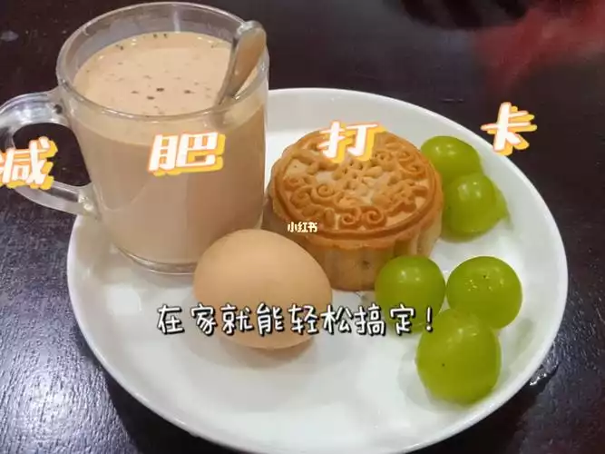 O型血女性减肥的最佳方法：个性化饮食和运动计划(1)