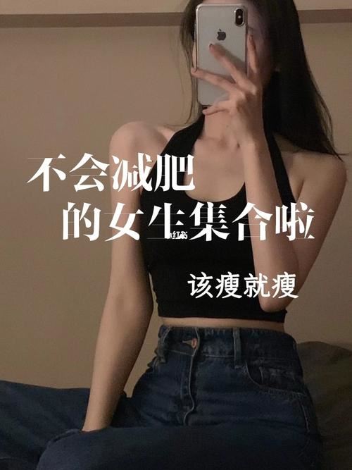 女孩减肥吃什么水果好(1)