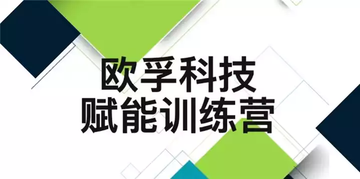 如何科学健康地减肥？(1)