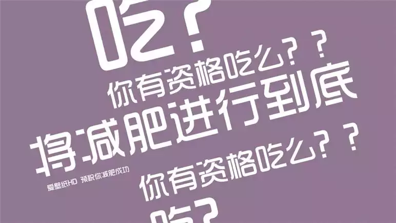 晚上吃什么减肥？这些食物不会让你胖！(1)