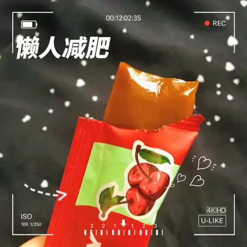 吃什么零食不长胖还减肥？这些选择绝对不会让你失望！(1)