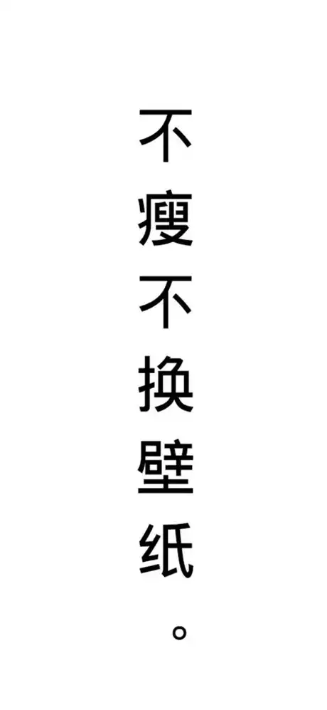 为什么减肥脸瘦不下来？探究面部减肥的原因和方法(2)