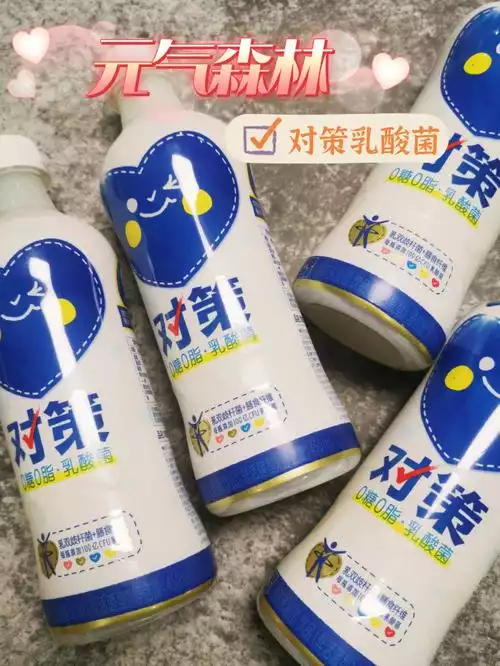 乳酸菌：是减肥的好帮手还是增肥的罪魁祸首？(2)