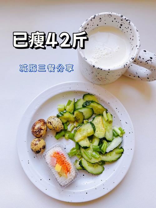 从学校减肥餐到创业，如何打造一个成功的健康饮食品牌(2)