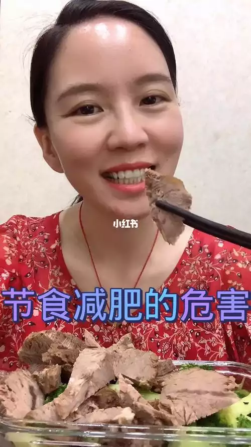 减肥不节食只运动可以吗？探讨运动在减肥中的作用(2)