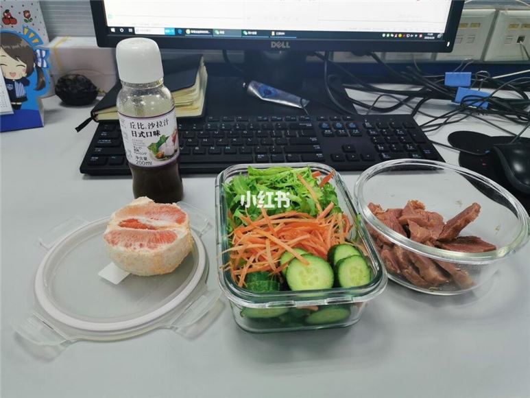 陈乔恩高效减肥食谱：健康饮食让你轻松减重(1)