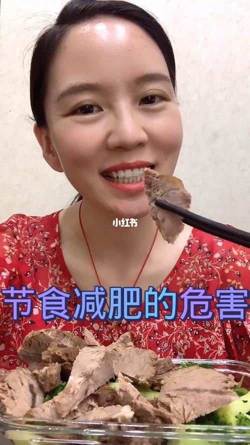 运动不节食能减肥吗？事实真相揭晓！(2)