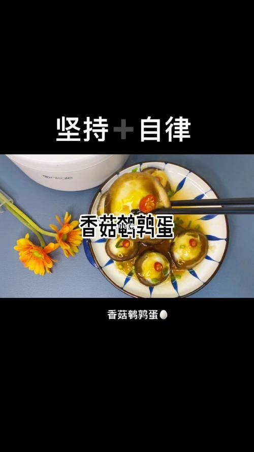 减肥必备：鹌鹑蛋的营养价值与正确食用方法(2)