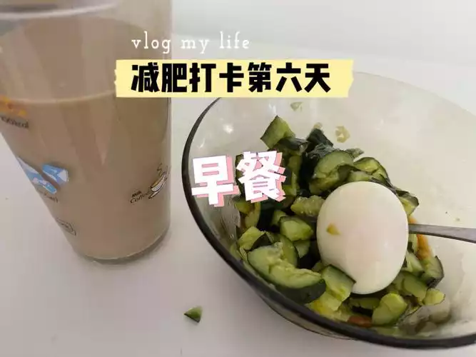 钙奶饼干减肥法：健康又有效的瘦身方式(2)