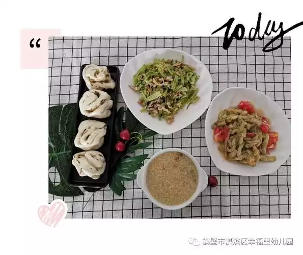 戏剧学院的减肥食谱：舞台上的健康之道(2)