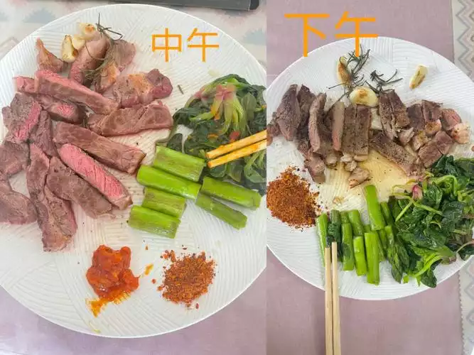 减肥牛肉怎么吃减肥法(2)