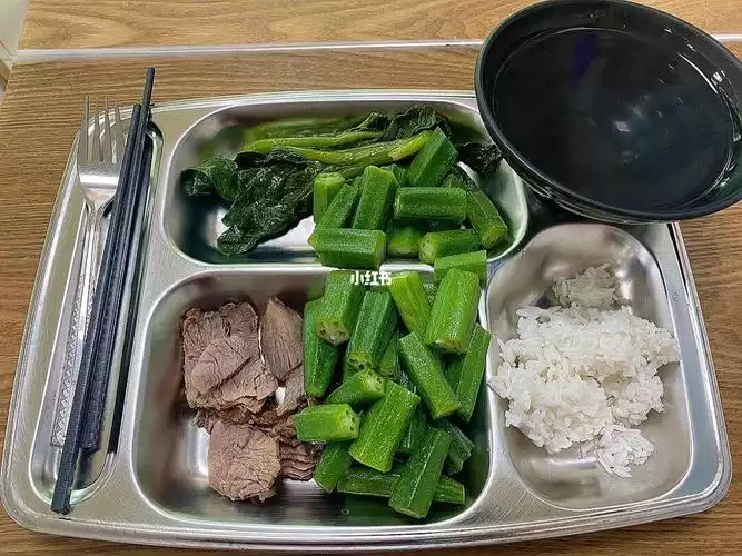 如何在食堂中健康减肥(1)