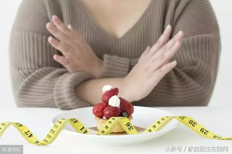 如何快速减肥40斤：科学饮食和适当运动是关键(1)