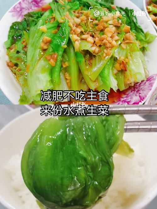 生菜热量高吗,减肥期间能吃吗(2)