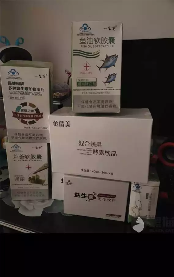 瘦瘦包减肥：有副作用的快速减肥方法(2)