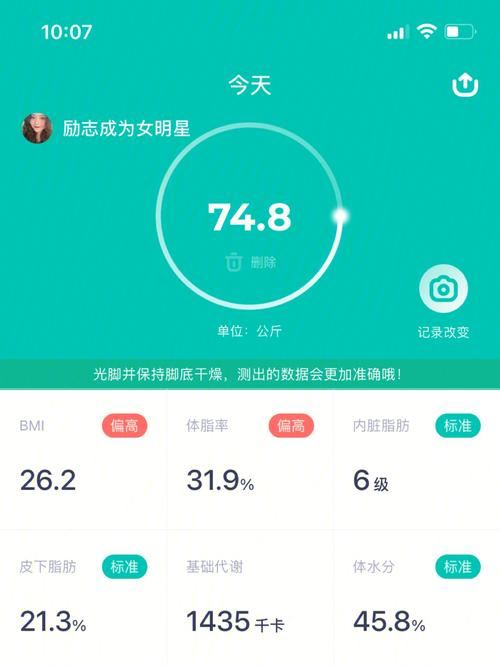 大基数减肥靠饿：一种不可持续的减肥方法(2)