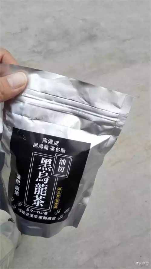 红茶 vs 乌龙茶：哪种更适合减肥？(2)