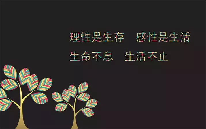 从胖子到瘦子，我的减肥之路(1)