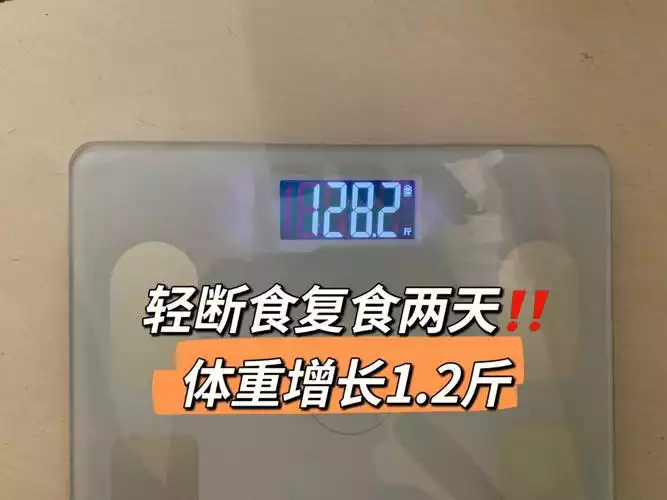 经期减肥不掉秤的原因及解决方法(1)