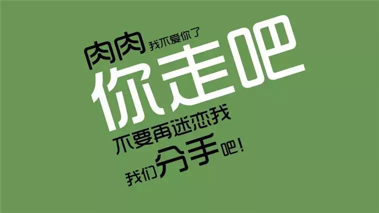 如何科学减肥：从饮食、运动到心态调整(1)