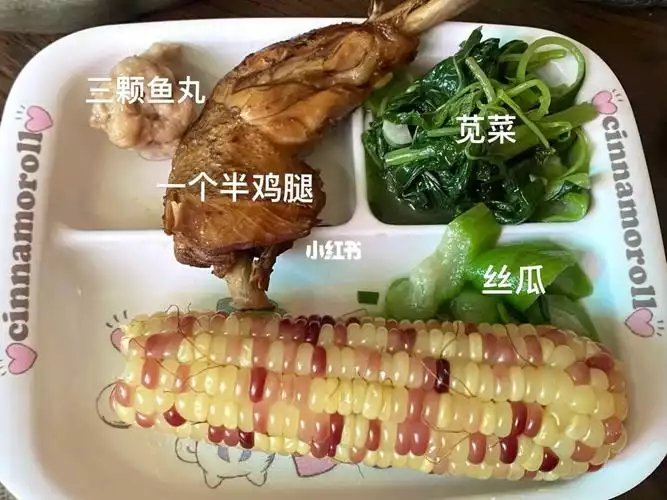 鱼肉怎样吃减肥(1)