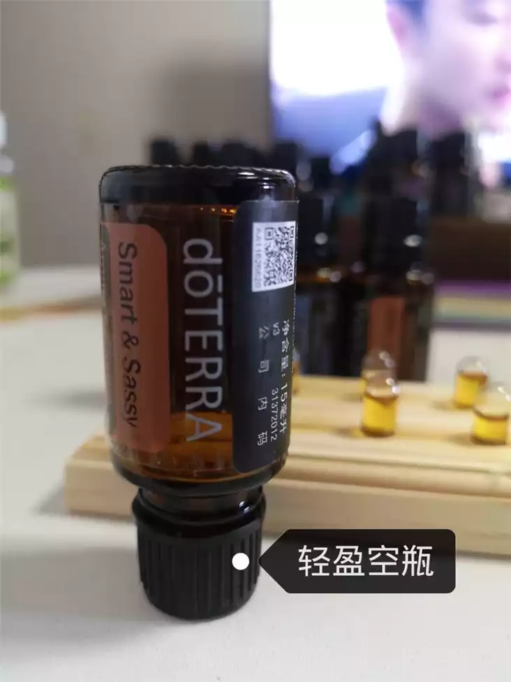 减肥精油：让你轻松瘦身的秘密武器(2)