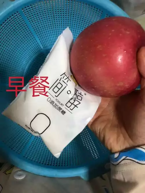 苹果减肥法，每天最佳食用时间是什么？(2)