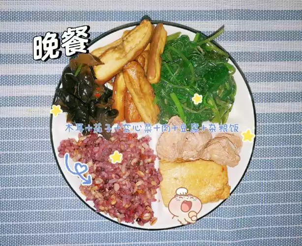 月子减肥餐蔬菜+蛋白质+主食减肥(2)